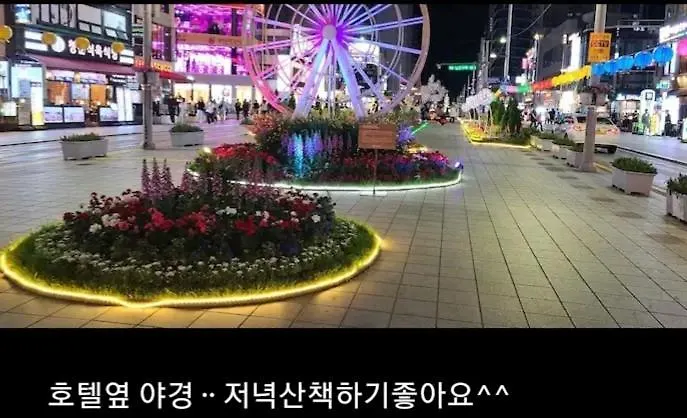 Bona Haeundae Premium Fantastic Ocean View Διαμέρισμα Μπουσάν Νότια Κορέα