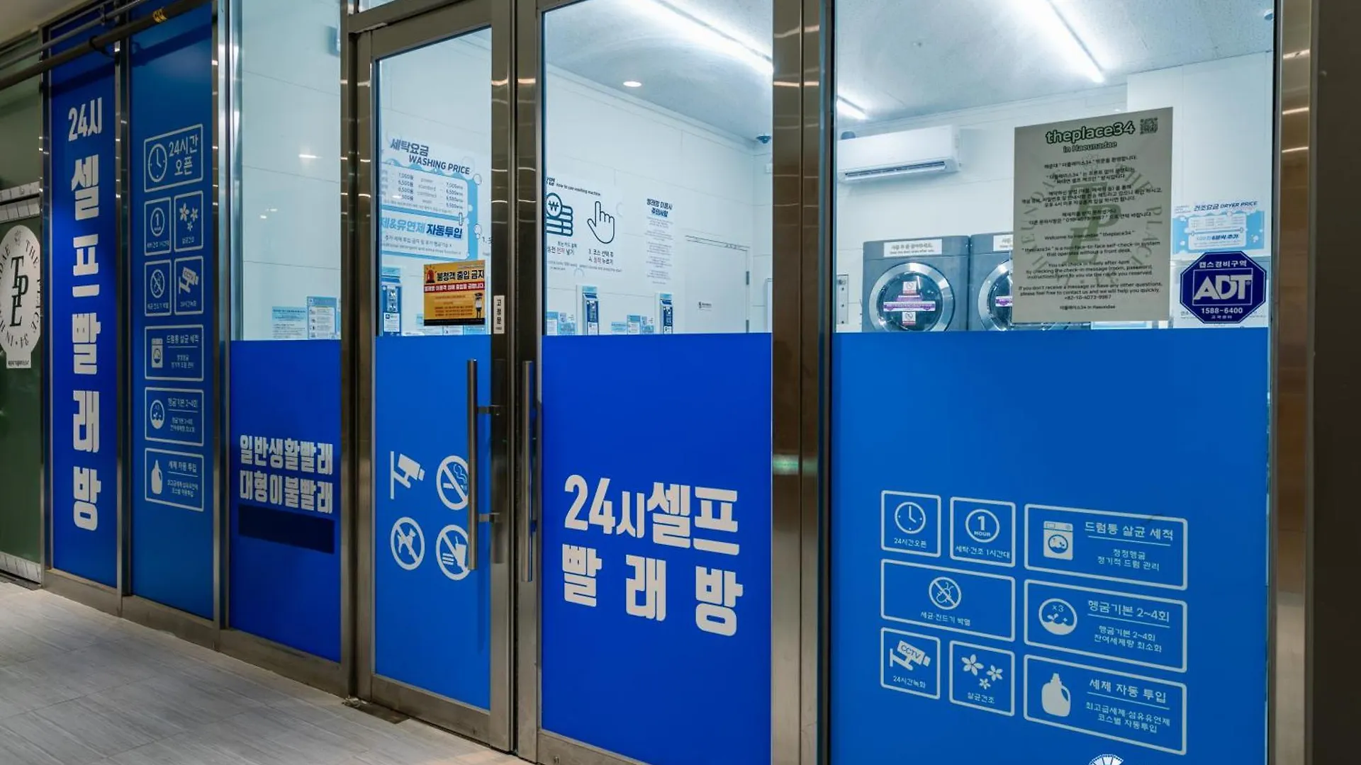 Bona Haeundae Premium Fantastic Ocean View Apartment Busan 0*,